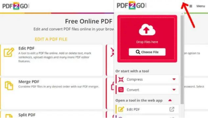 在线PDF压缩工具